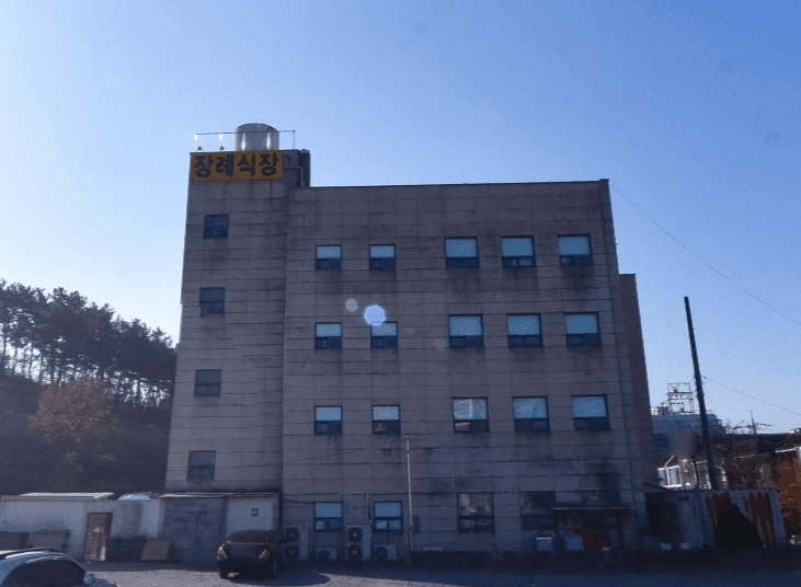 강북전문장례식장 사진