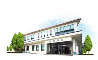 건양대학교병원장례식장 사진