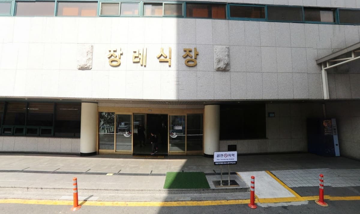funeral-hall-image-1