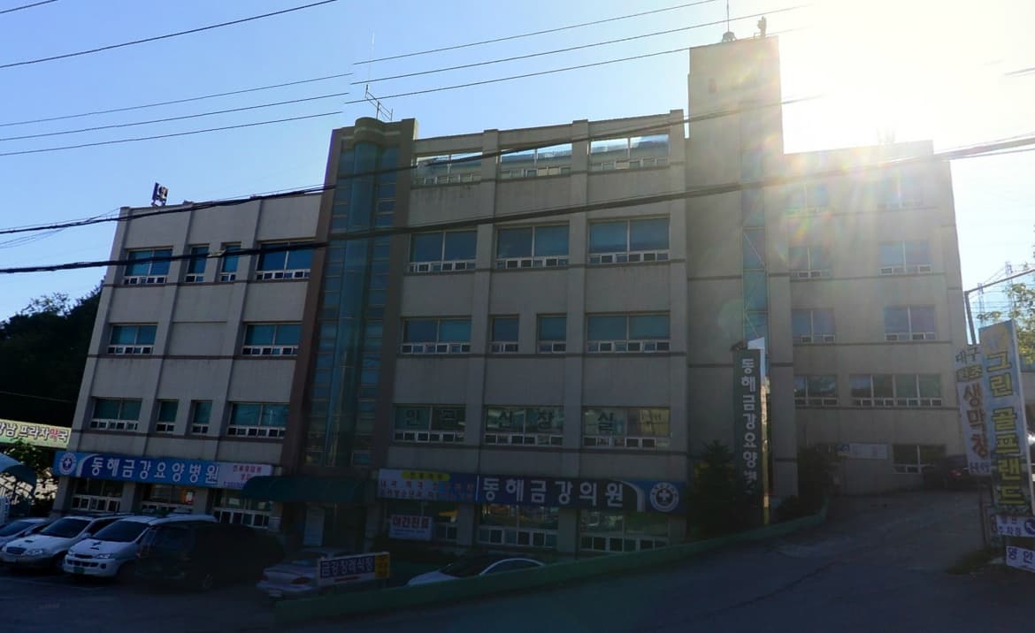 금강병원장례식장 사진