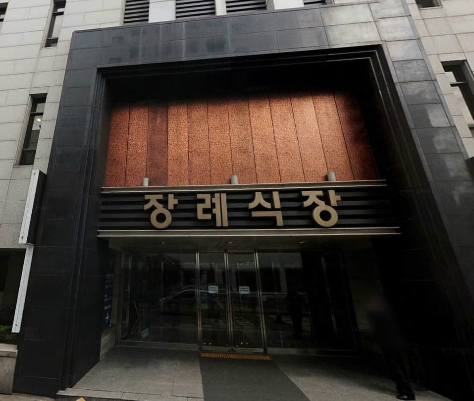 funeral-hall-image-1