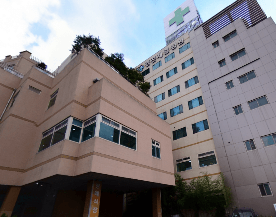김천제일병원장례식장 사진