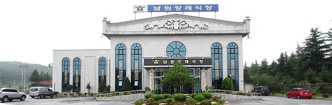 남원장례식장 사진