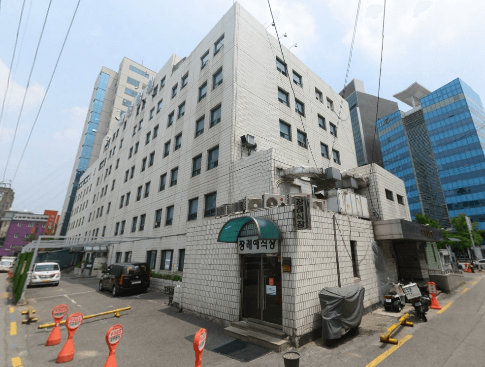 대한병원장례식장 시설 사진