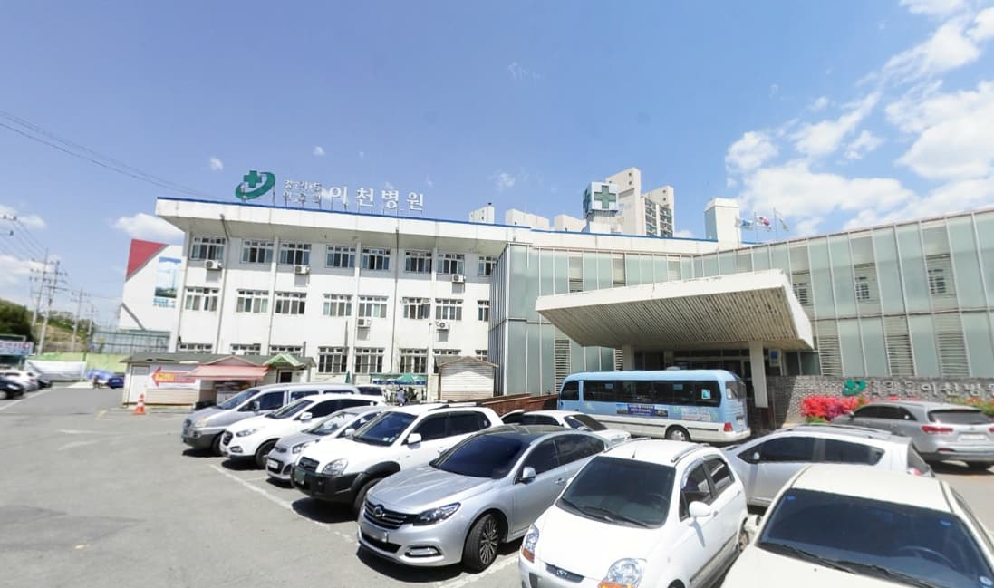 경기도의료원 이천병원장례식장 사진
