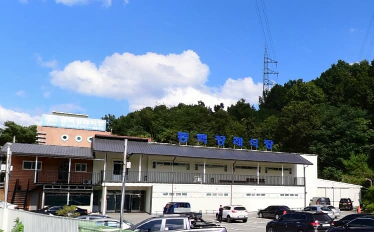 (주)금산동백장례식장 사진