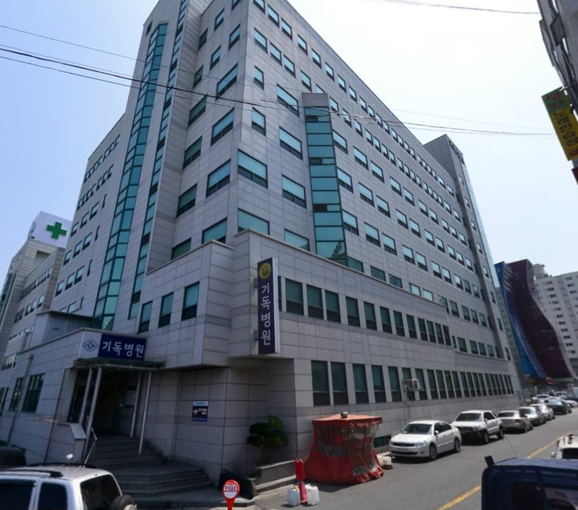 목포기독병원장례식장 사진