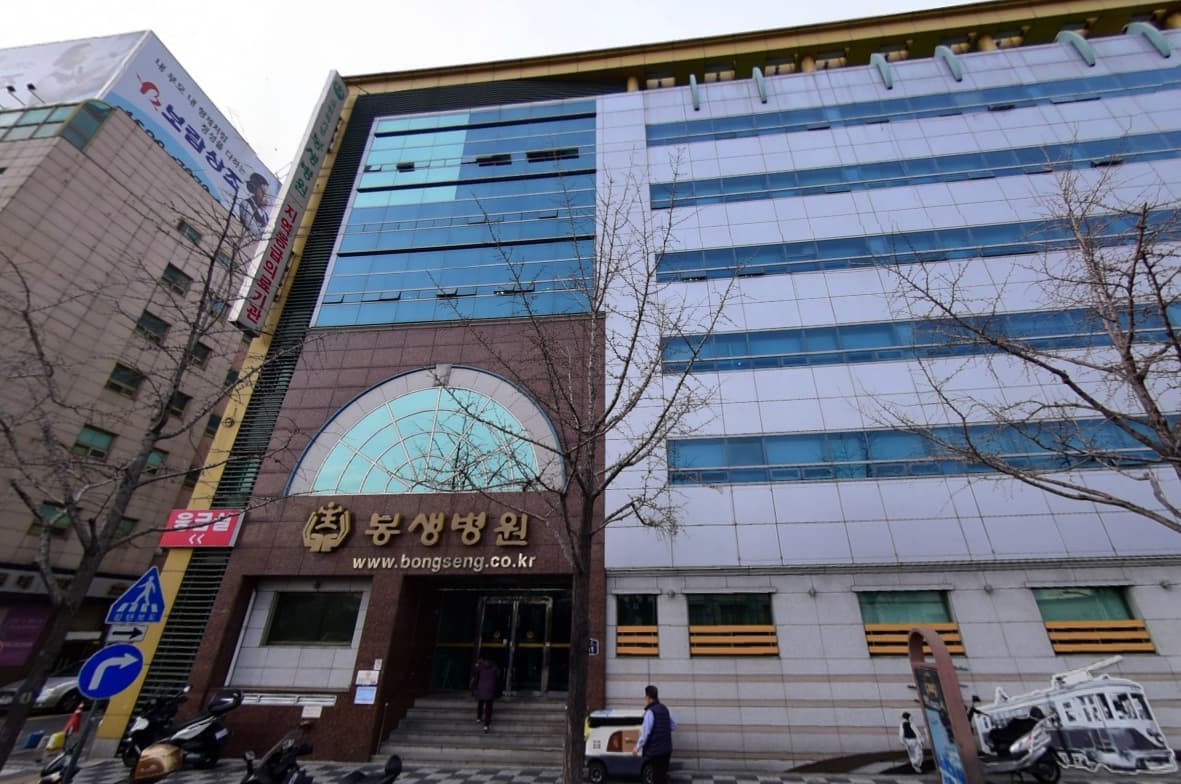 좌천봉생병원장례식장 사진