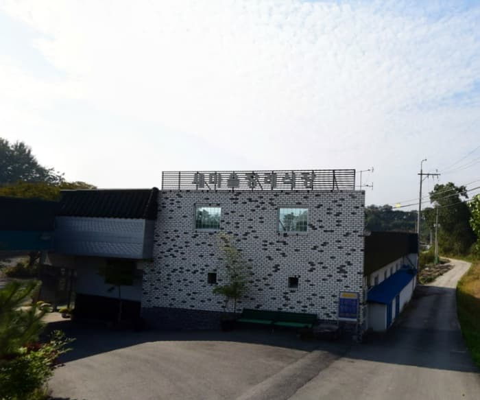 새마을장례식장 사진