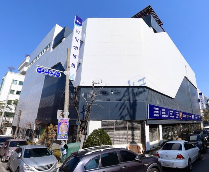 샘안양병원장례식장 시설 사진