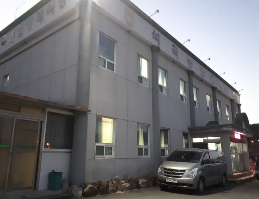 석곡농협장례식장 사진