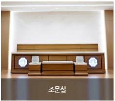 funeral-hall-image-1