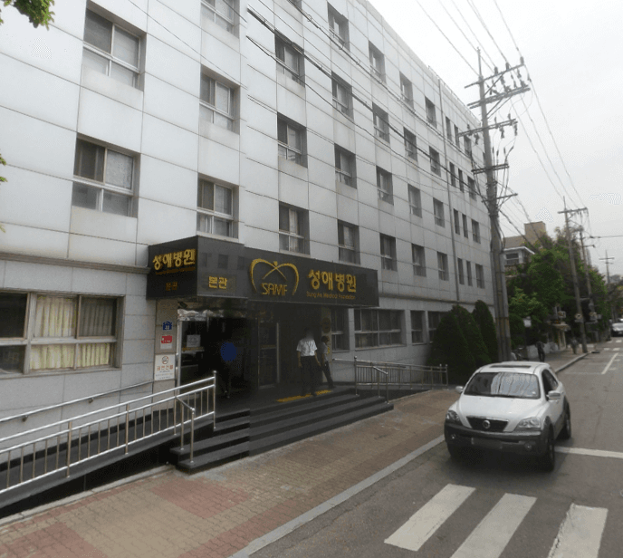 성애장례식장 시설 사진