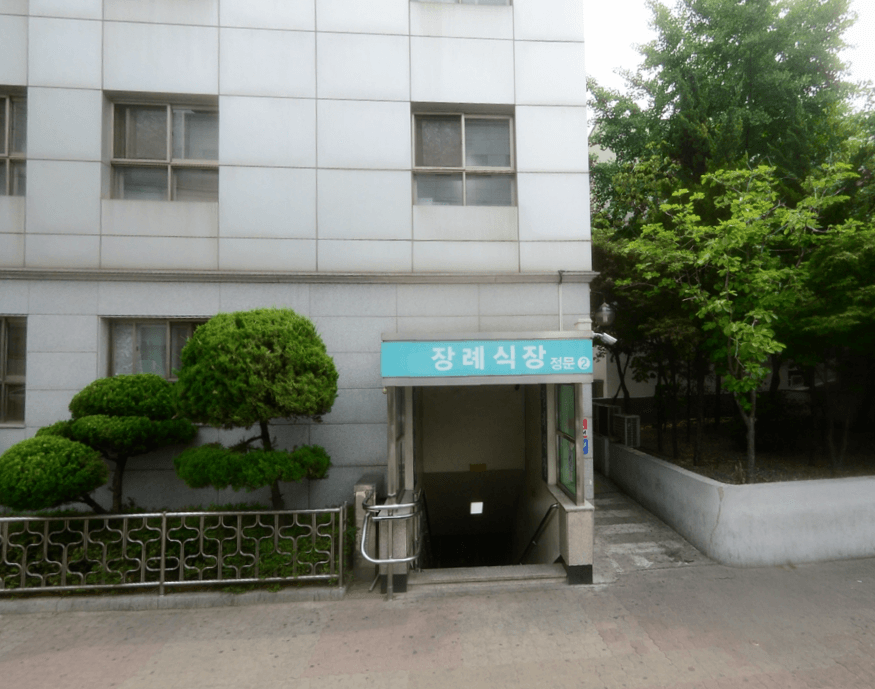 funeral-hall-image-1
