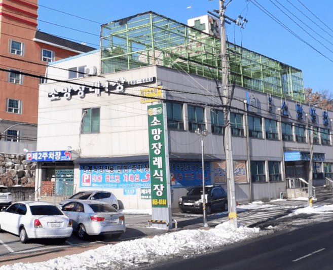 양주소망장례식장 시설 사진