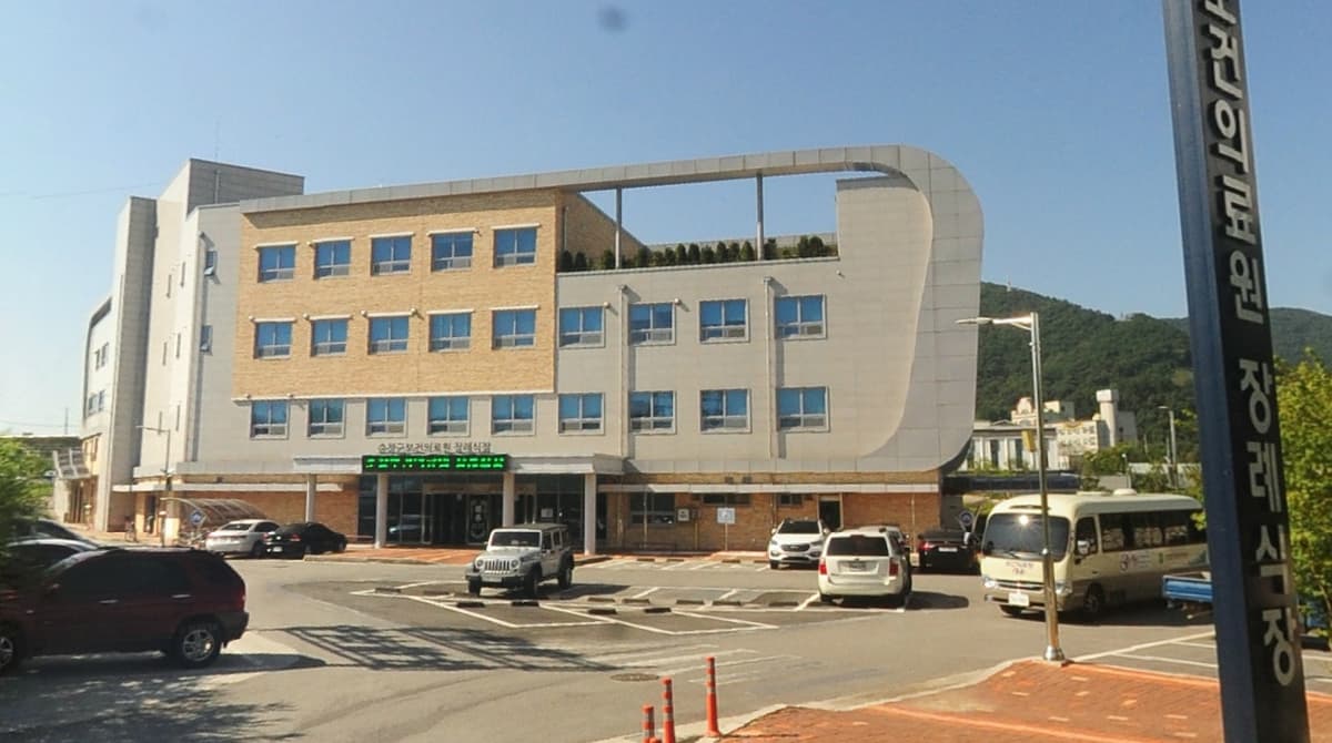 순창군보건의료원장례식장 사진
