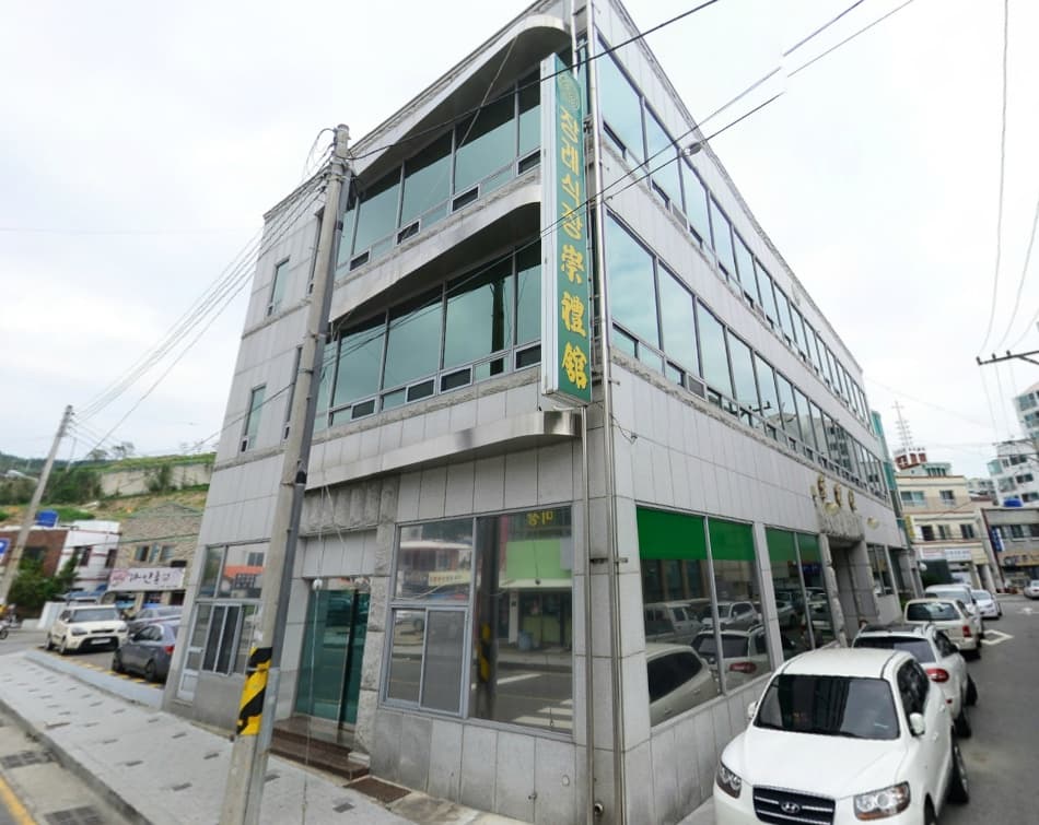 숭례관장례식장 사진