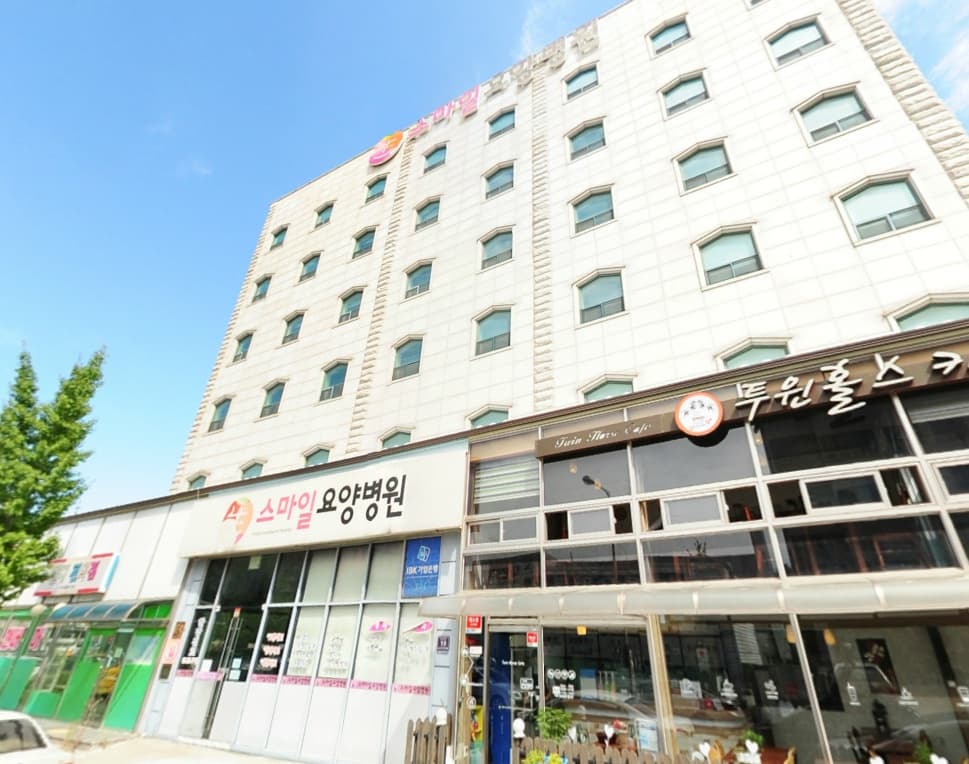 시흥우리장례식장 사진