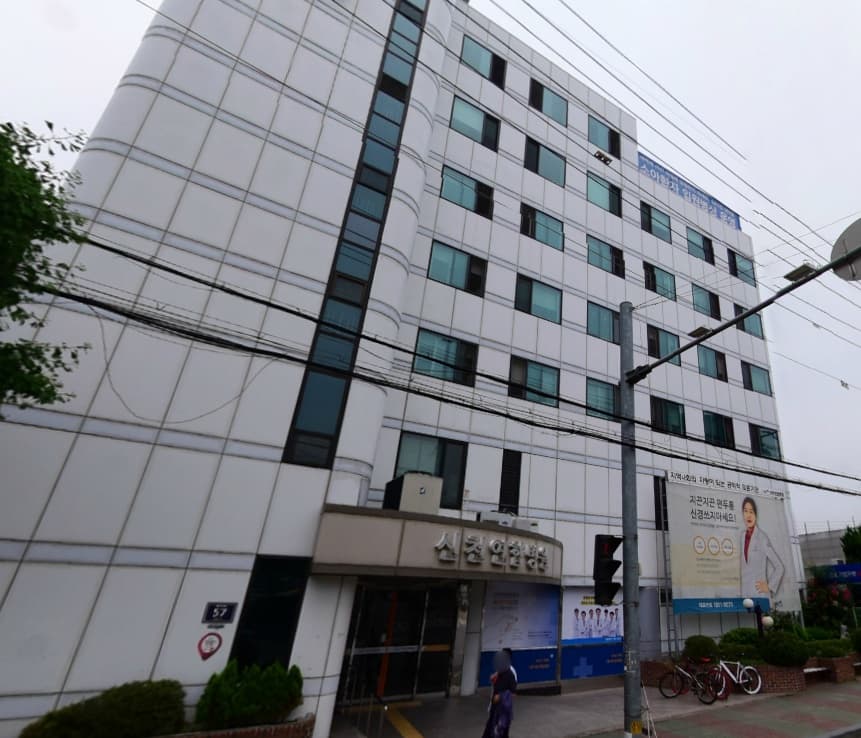 신천연합병원장례식장 사진