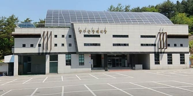 양구군장례식장 사진