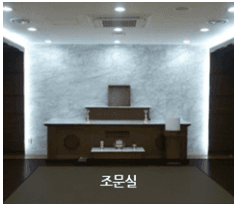 funeral-hall-image-1