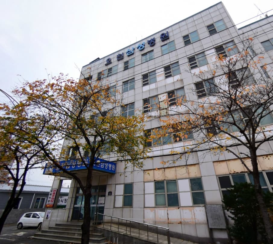 오천삼성병원장례식장 사진