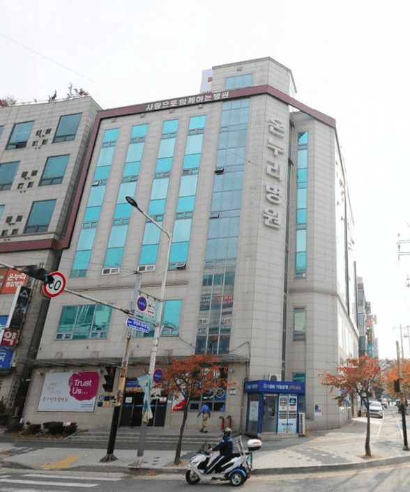 온누리장례식장 시설 사진