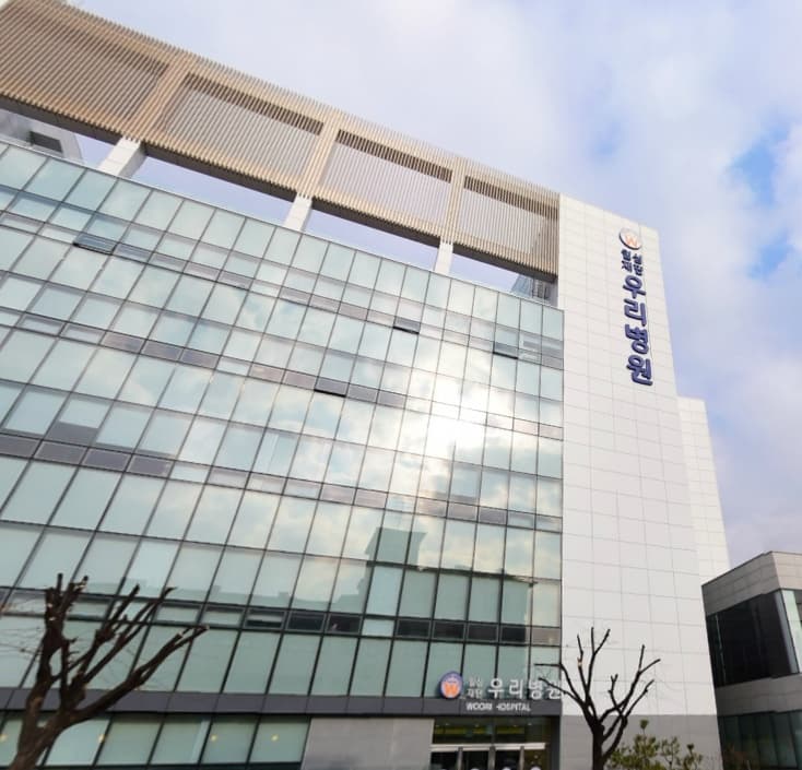 우리병원장례식장 시설 사진