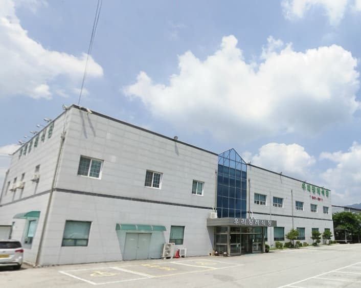 고창우리장례식장 사진