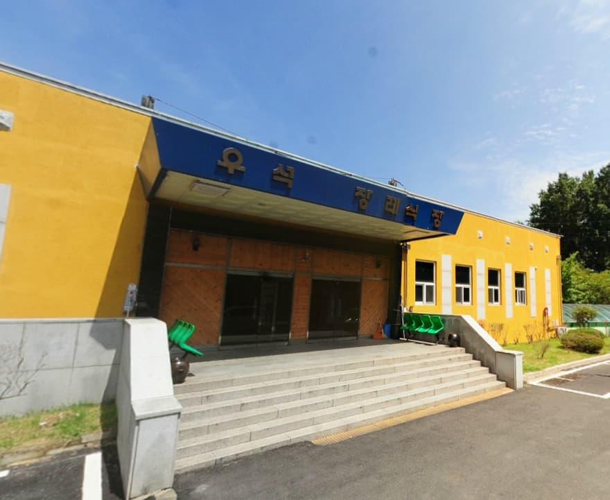 김제우석병원장례식장 사진