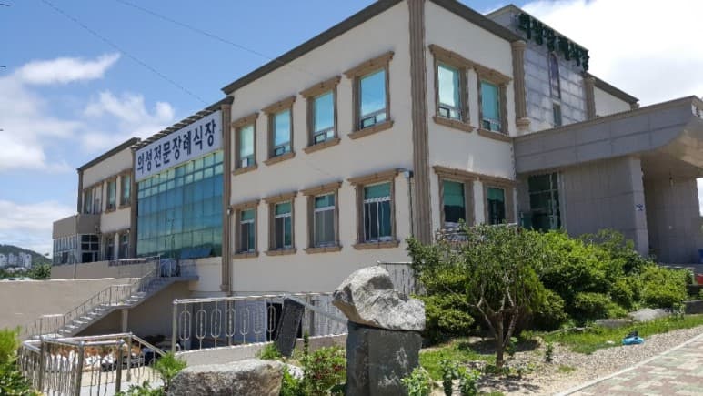 funeral-hall-image-1