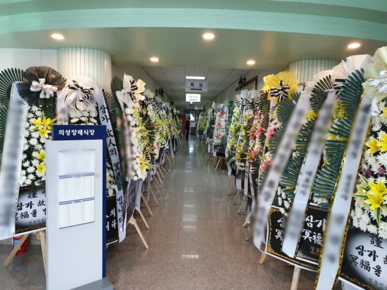funeral-hall-image-2