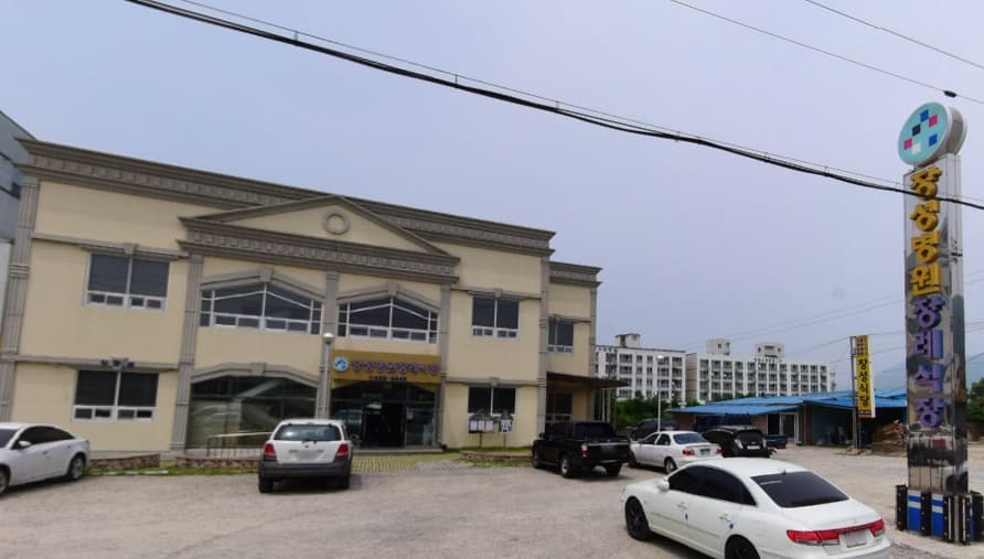 장성병원장례식장 사진