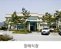 funeral-hall-image-1