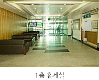 funeral-hall-image-2
