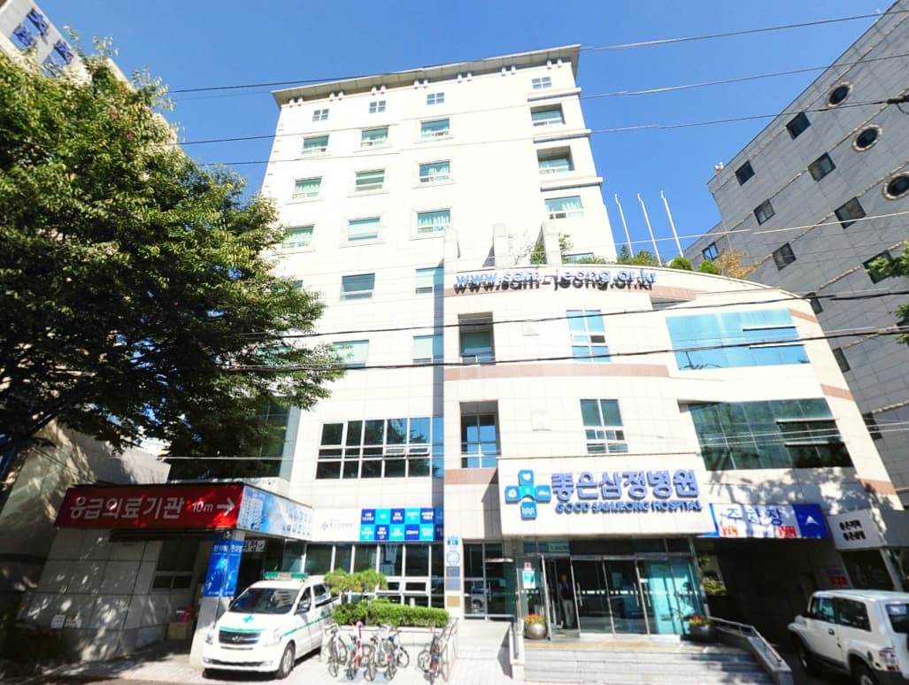 좋은삼정병원장례식장 사진