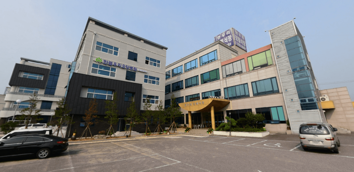㈜영산포한우리장례식장 사진