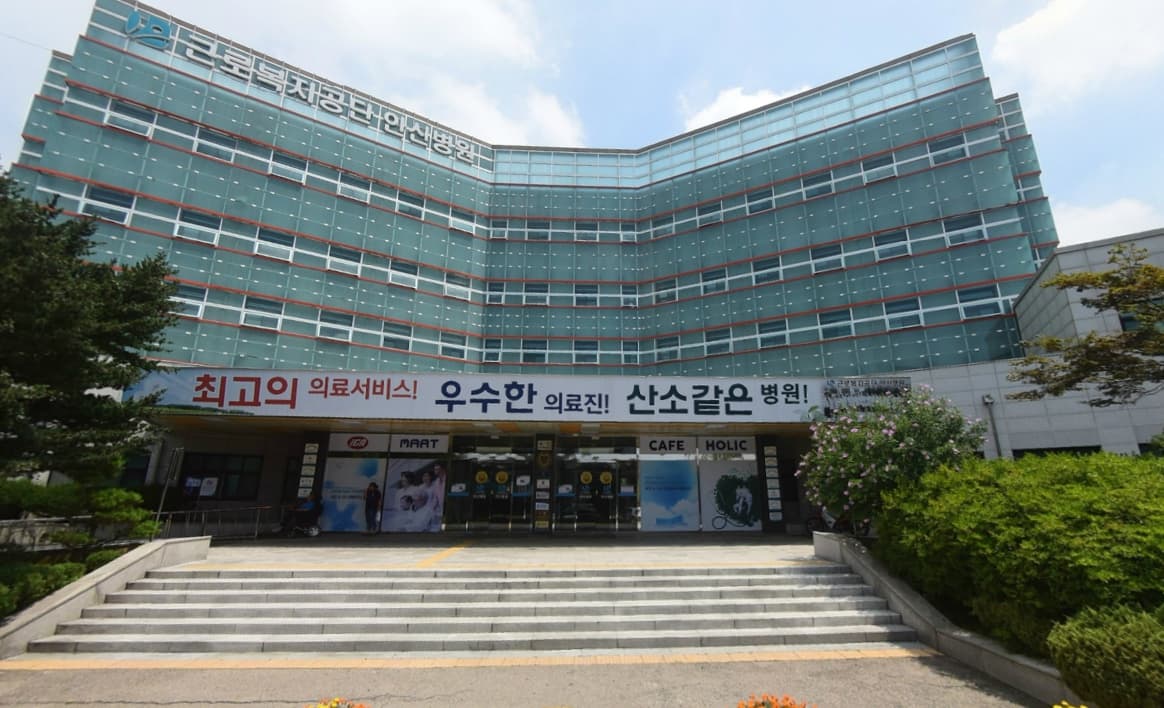 국화향기 시설 사진