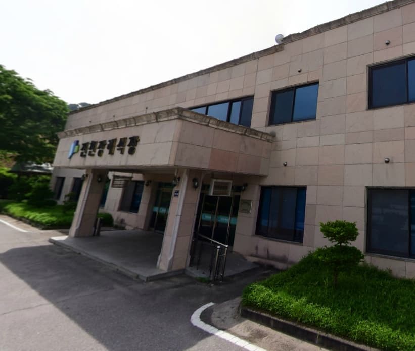 진천장례식장 시설 사진