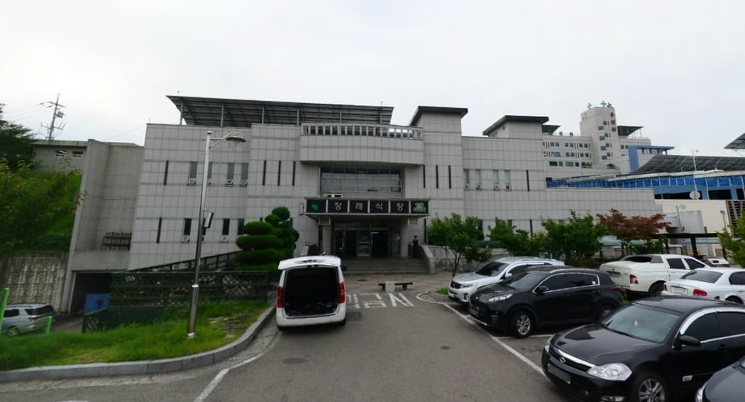 청주의료원장례식장 사진