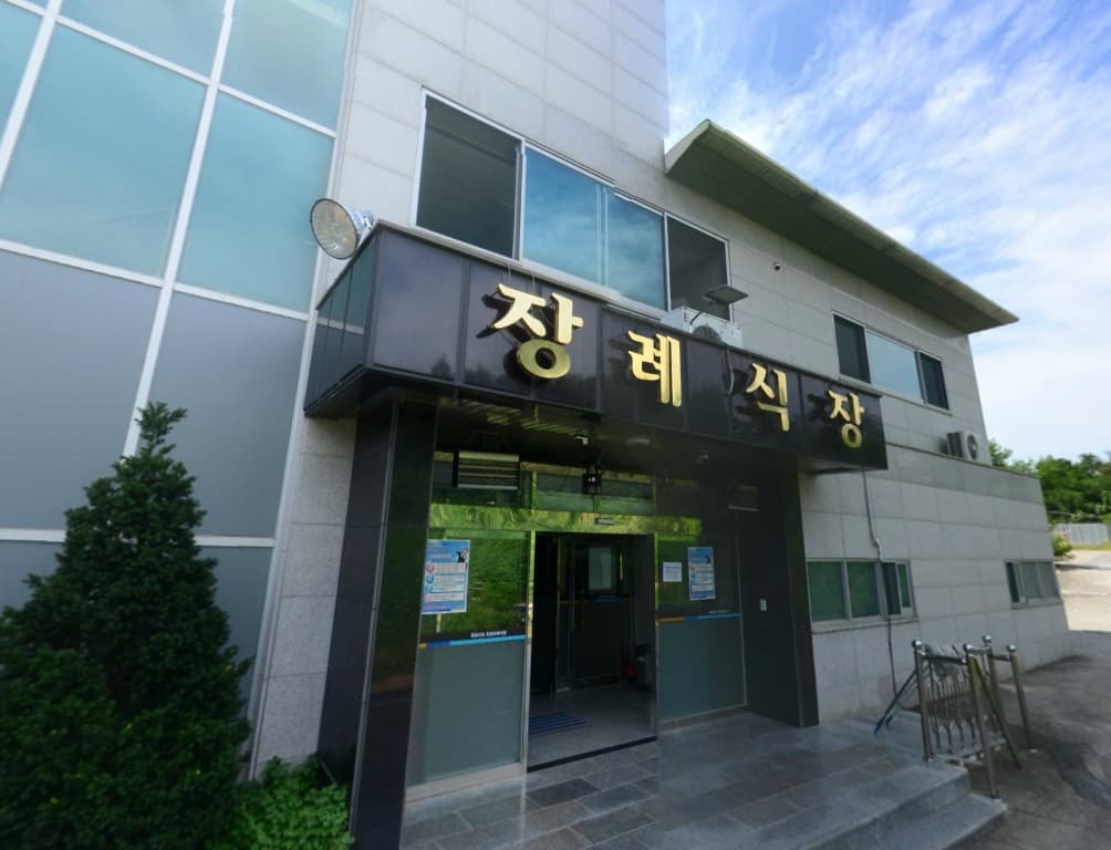 funeral-hall-image-1