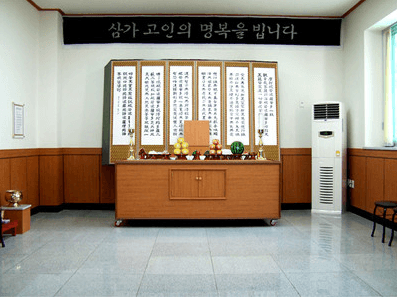 통영전문장례식장 사진
