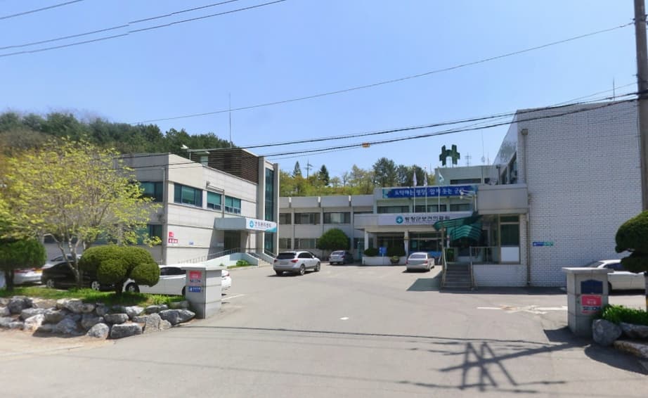 평창장례식장 사진