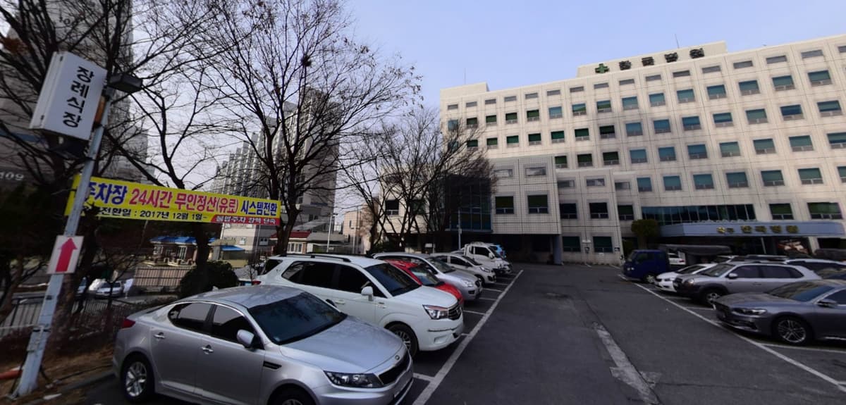 (주)한국효려(한국병원장례식장) 사진