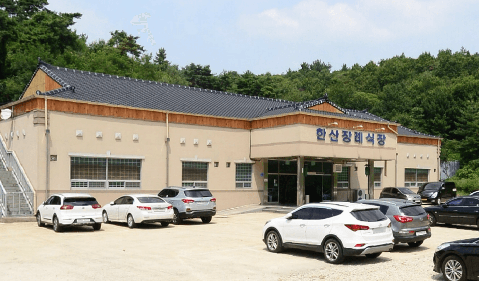 동서천 장례식장 사진