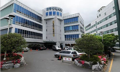 한중프라임장례식장 사진