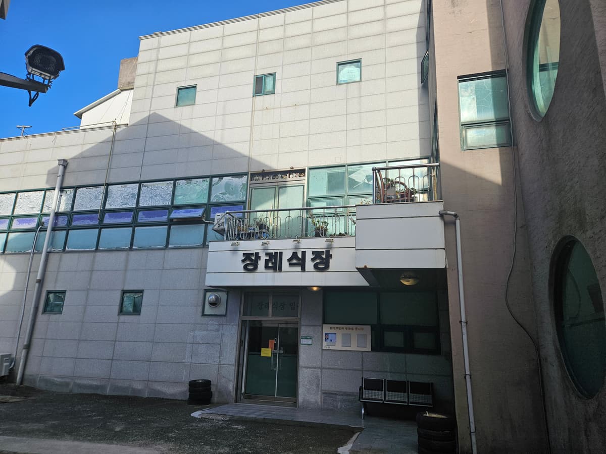 funeral-hall-image-1