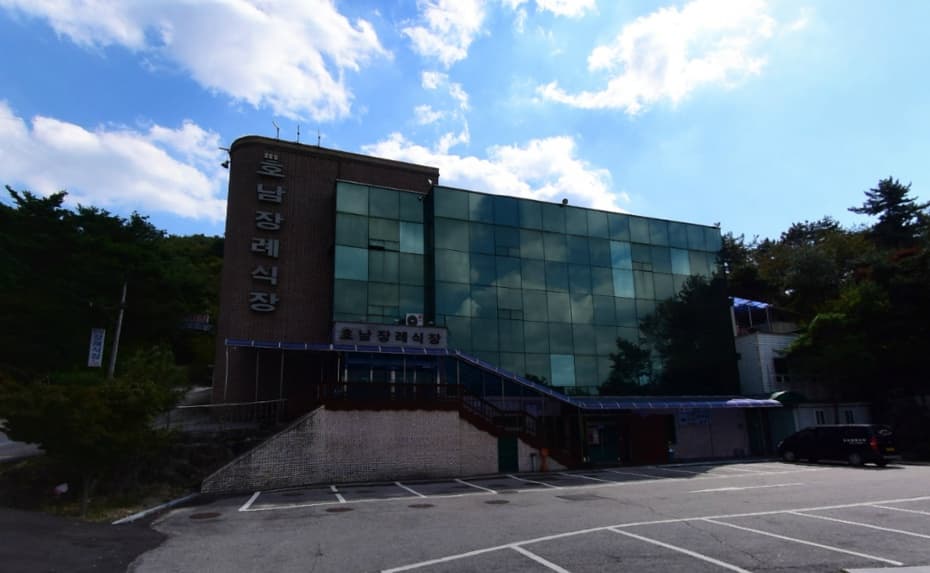 정읍호남장례식장 사진