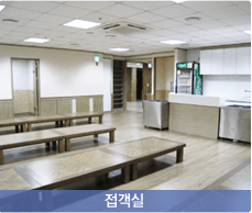 홍익병원장례식장 시설 사진