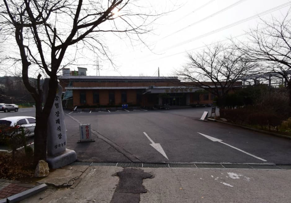 장곡농협홍주장례식장 사진